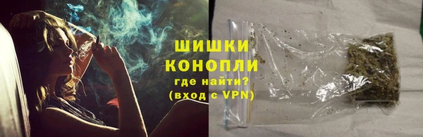 прущий лед Волосово