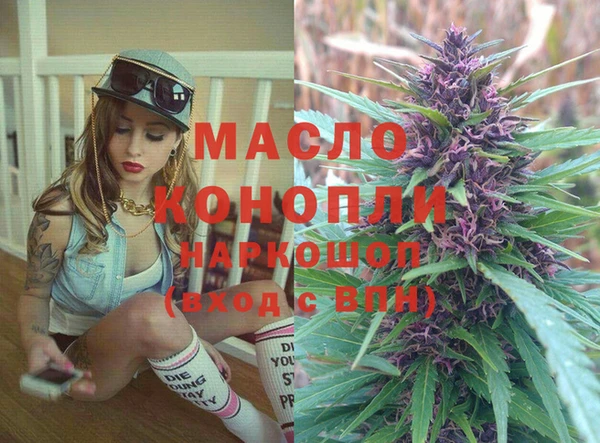 прущий лед Волосово