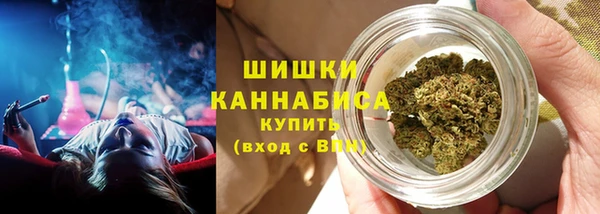 прущий лед Волосово