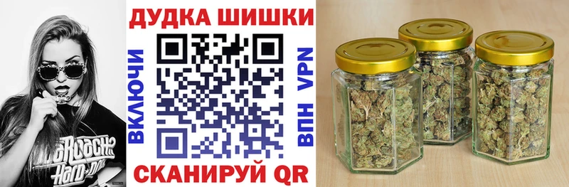 Купить  Новокубанск  Конопля марихуана 